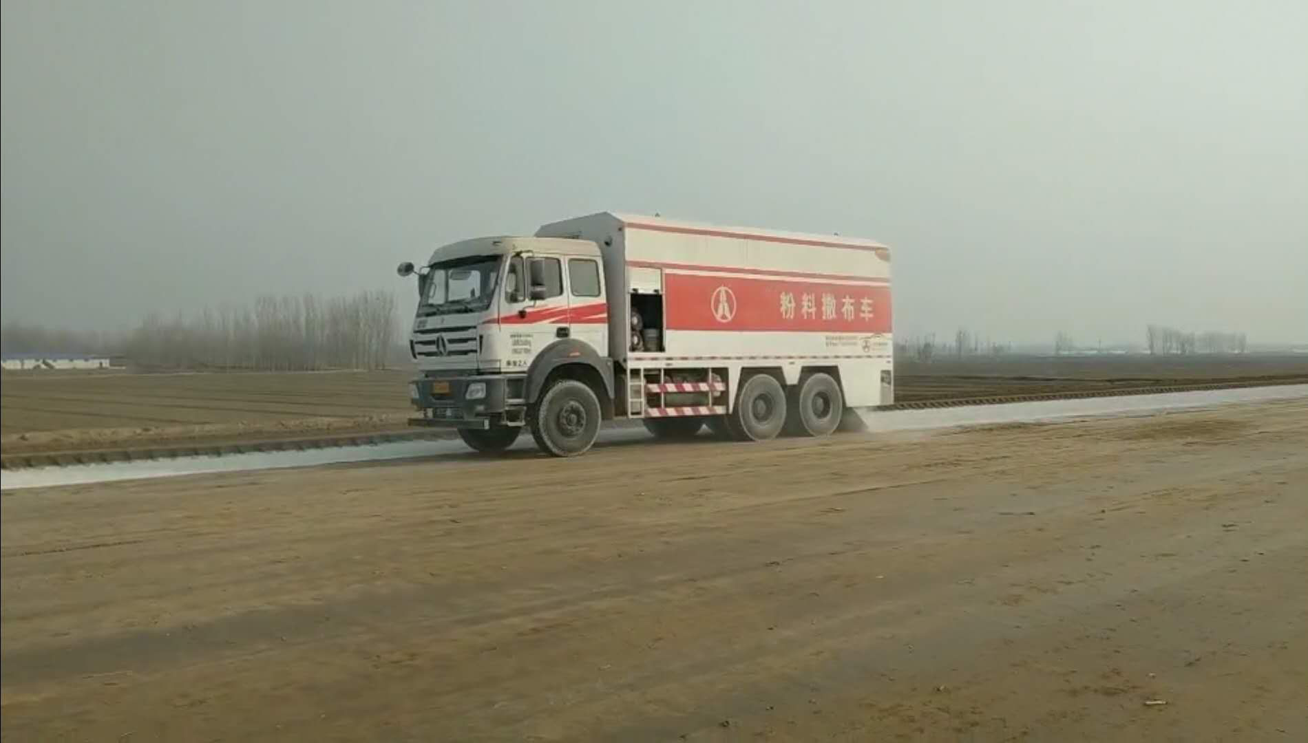 瀝青水泥撒布車(chē)?yán)锩娴臑r青噴不出來(lái)是什么原因？