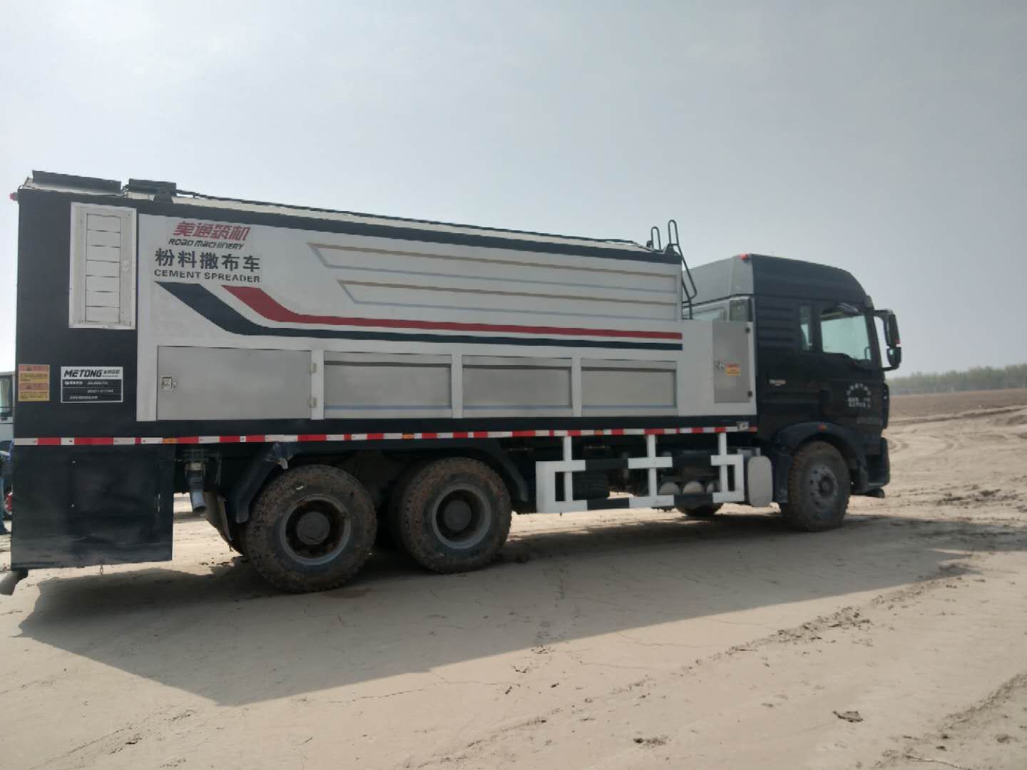 瀝青撒布車(chē)日常操作應(yīng)該注意哪些事項(xiàng)？