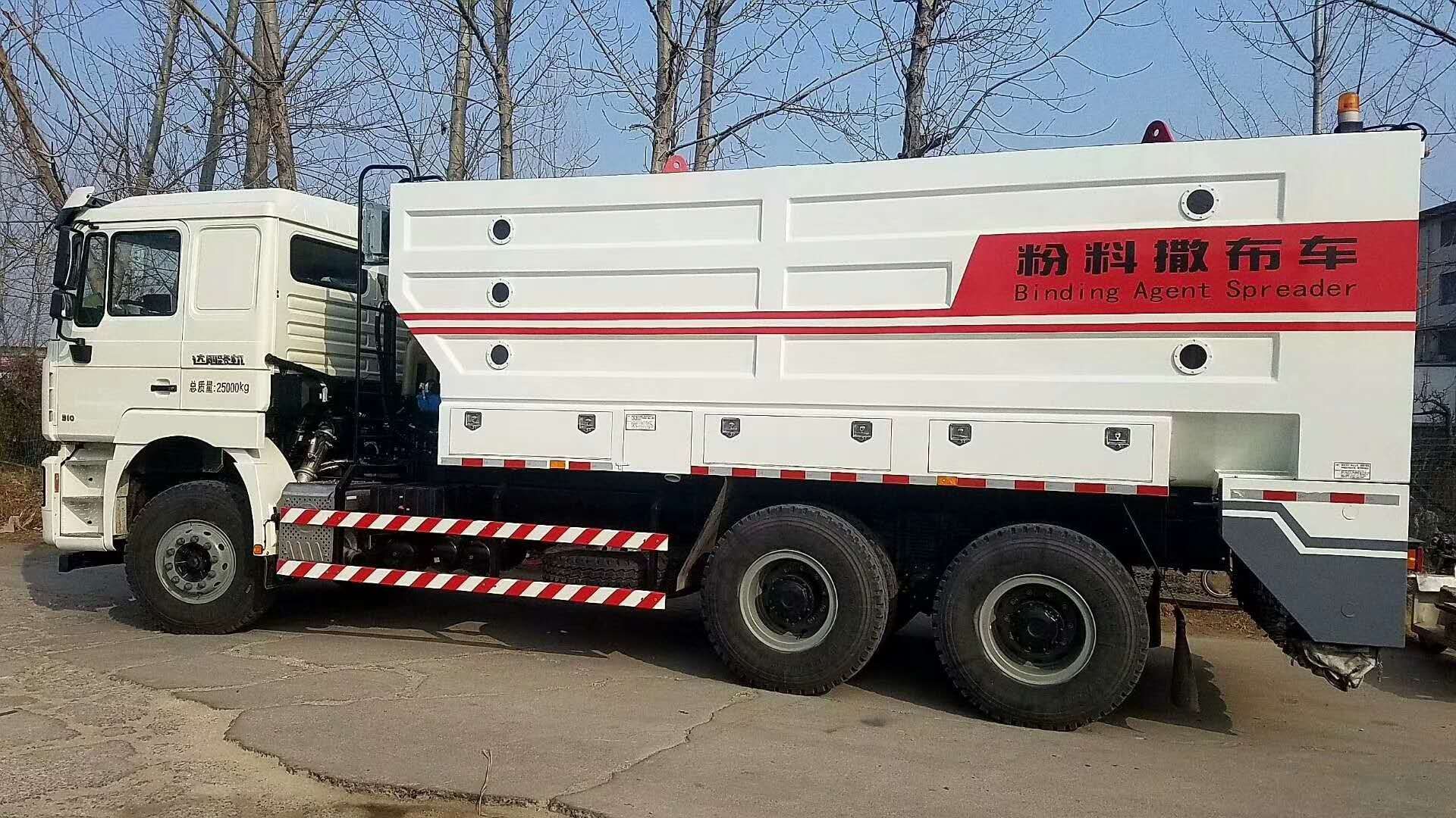 全自動(dòng)粉料撒布車(chē)與冷再生機(jī)如何搭配提高質(zhì)量？